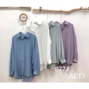 AET1